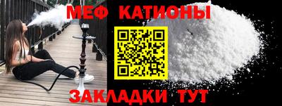 кокаин Тулун