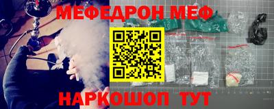 прущие грибы Туймазы
