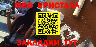 прущие грибы Туймазы