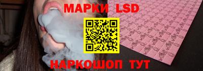 кокаин Тулун