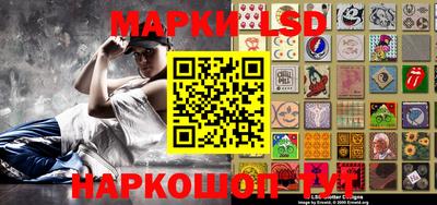 прущие грибы Туймазы