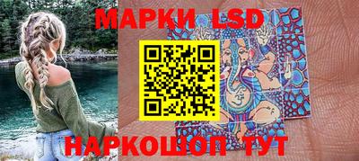 прущие грибы Туймазы