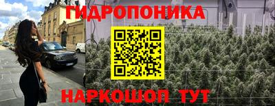 кокаин Тулун