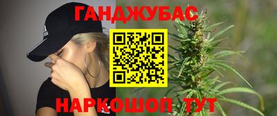 кокаин Тулун