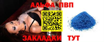 СК Тула