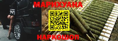 кокаин Тулун
