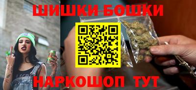 прущие грибы Туймазы