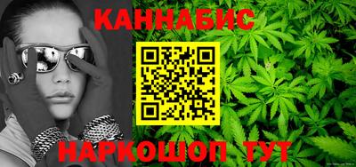 кокаин Тулун