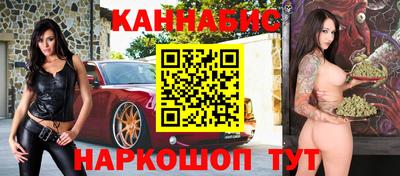 прущие грибы Туймазы