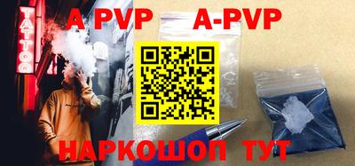 прущие грибы Туймазы