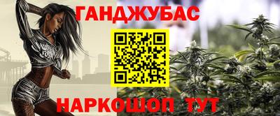 кокаин Тулун