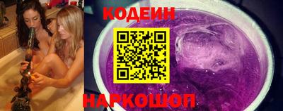 кокаин Тулун