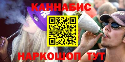 прущие грибы Туймазы