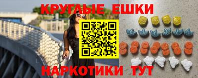 кокаин Тулун