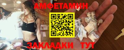 СК Тула