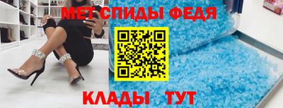 прущие грибы Туймазы