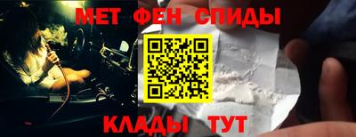 прущие грибы Туймазы