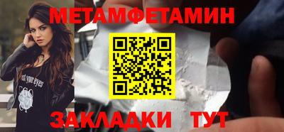 СК Тула