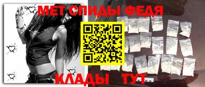 СК Тула