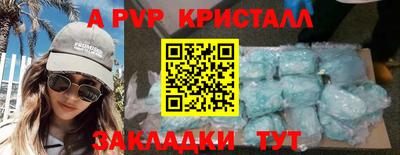 кокаин Тулун