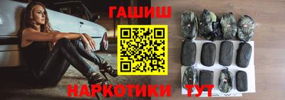 кокаин Тулун