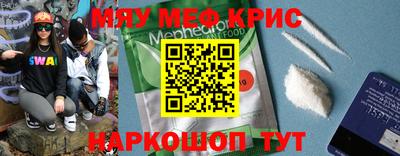 прущие грибы Туймазы