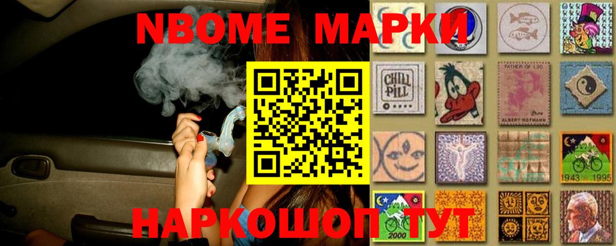 Лсд 25 экстази кислота Донской